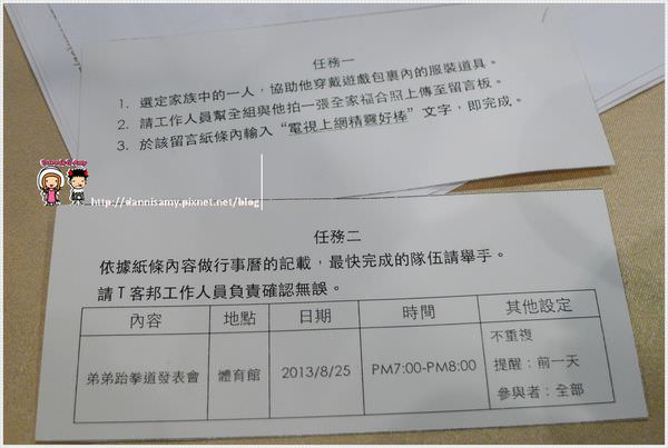 1503651545-258044a7cdf38d9420a99b9116c81f2f-1mfyq