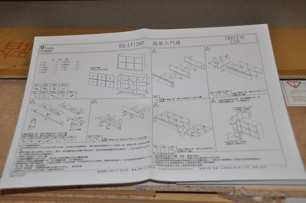 1503651576-acfac72bb1b3790575233bc9b4a8b855-hrt5v