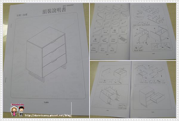 1503651603-e10558ab087ca723ea57095aa1bb83ba-f2j99