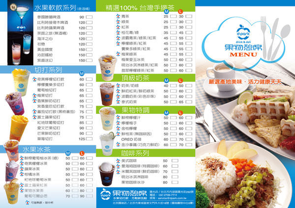 1503645710-e10a348588921fed684e698b9ab4002e-q6hct