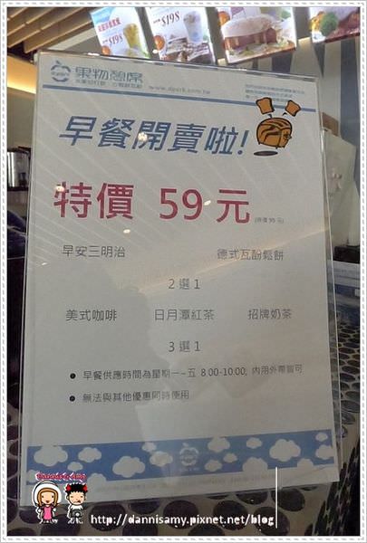 1503645712-2c17d2c8e080c8622a0bd51ca19ad1f6-gvceu