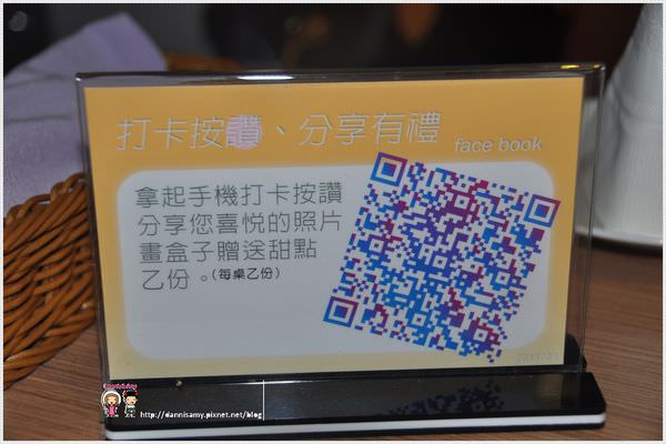 1503645808-bfc3d4afb7735e5b14bc29f4ed28a3ad-tgkhz