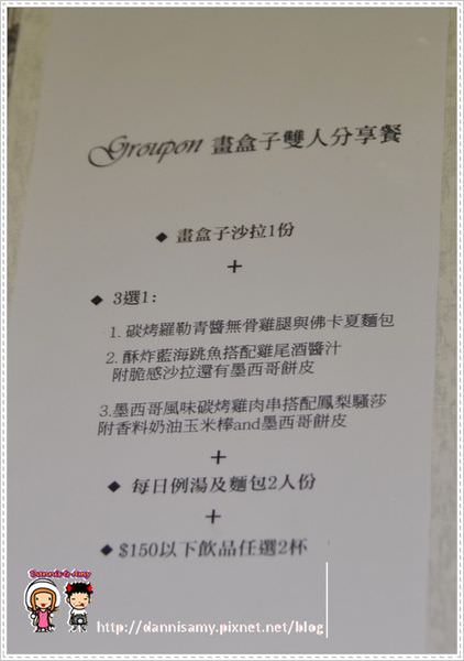 1503645809-e5350c1ea301e403c416a535f526e075-07csh