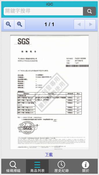 1503646083-4b1262aa514deabd9939a2222812e6fc-z5kjs