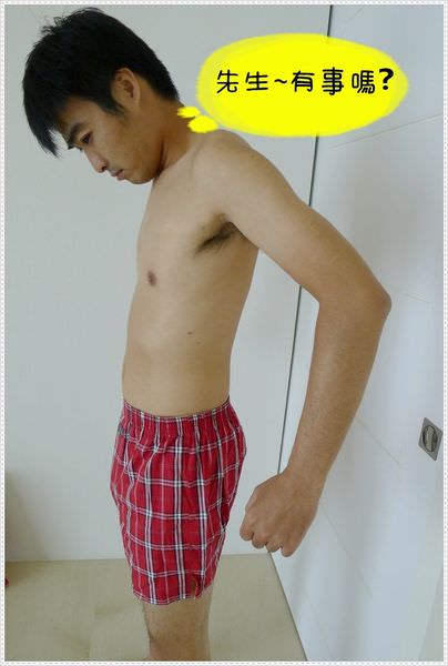 1503646132-be8a562c8ab935766cd466d418491ae8-y35nt