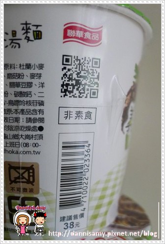 1503646483-cd532fe2512bc9e2b7b72e1754ce7126-m9fi5