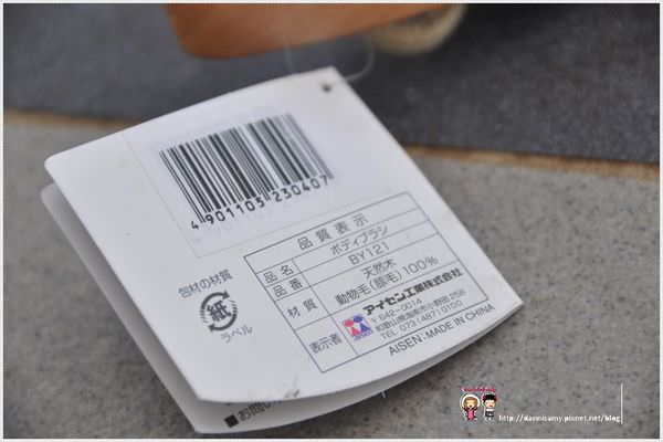 1503646663-a206947ff1118348b45563120cae3cf2-by58i