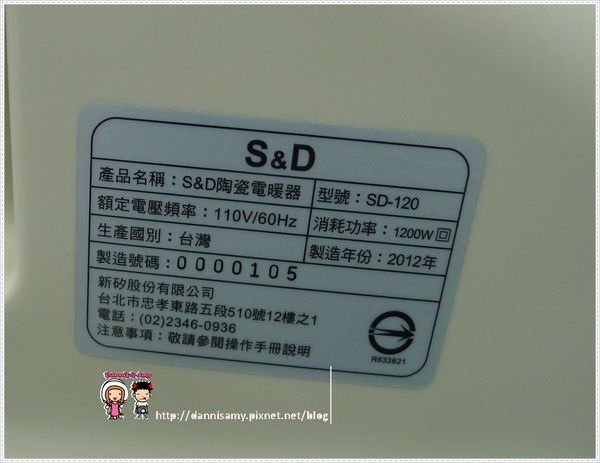 1503644282-3e4c67167be4a2929110d5354f0e4da5-jtu5j