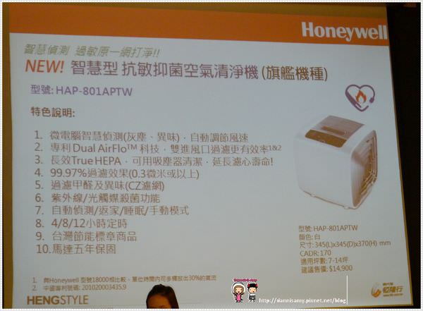 1503644474-d77a84806cd836ddd3819aebe8ebee09-wmdts