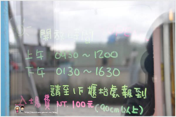 1503644825-6551b6bb46d41df7fb55e8daea5cd183-95m8n