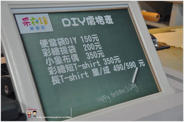 1503644834-9efc6a06d2075ed4eaf8837ae96a4f63-t8wzv
