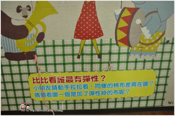 1503644844-a8f02081e90b79827c68dff4423f88da-jqq1r