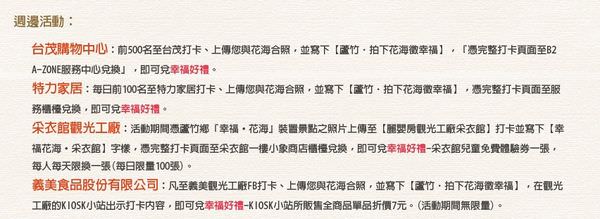 1503644926-83042237b7bc260428a4675428546bff-vr24h