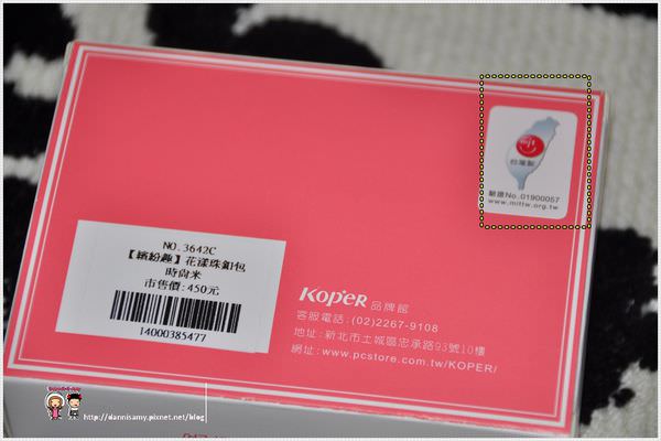 1503645434-6cb515fc477afa61a18be0bfc773c766-pgm5j