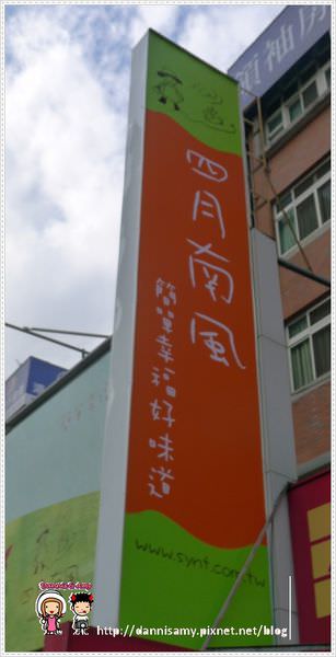 1503643031-429c79b84eedcba7e9d6e290c14cfe8f-kel6m