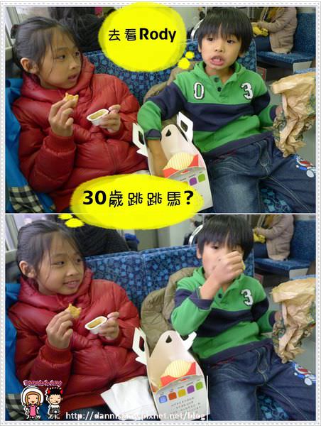 1503643151-fff40e8f0318a8afb3b7f74f953f9f89-npa9e