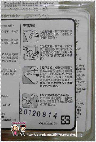 1503643346-9cb2d67acfe8a7b084217ecae63e94c4-ztyk2