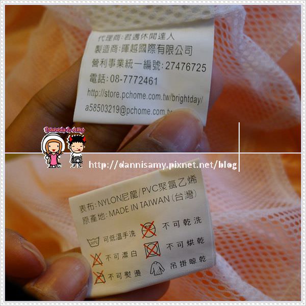 1503643495-28aad7aa546983adf28d111cb935421f-iizun