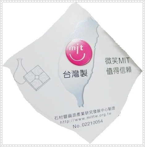 1503643541-c9d857bb4e5785e7f62b14b7aedbf775-ymqpb