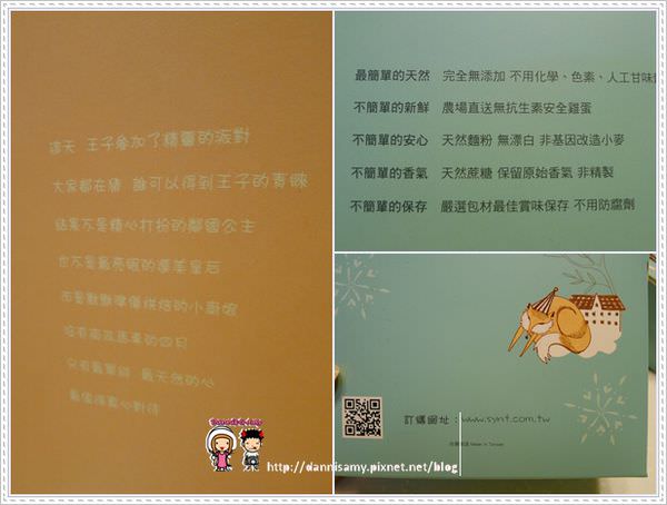 1503643560-3d24d3222e5a4216a39abf32821cf485-b8cw9