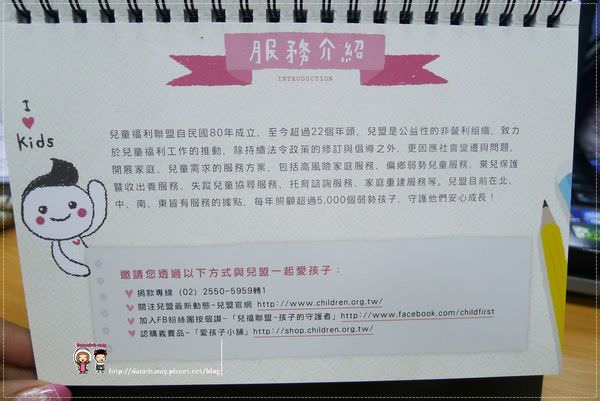 1503643805-cf31968f9ee177f269fd4befb26f60d4-anmpe