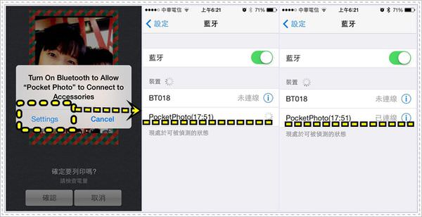 1503644208-8544b55664afa6f1d27b231a88b86847-odf1j