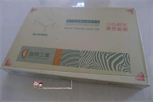 1503641920-14baf87d6b3c16a7f33c8b457ee59be4-63m92