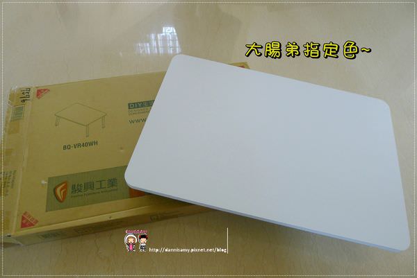 1503641920-bccb2989071575bd7b020eb5a8891493-harc3