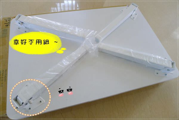 1503641921-332f0ec139f7519d25b1b98aa6a329c0-cinq6