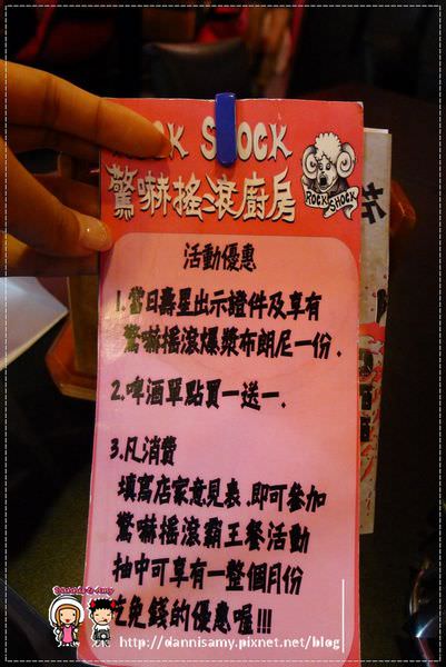 1503641979-38bcb8d8406dde248eb25498d90beb4c-jol7u