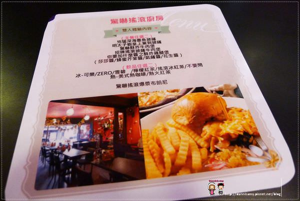 1503641980-544979837066edae729ce528b8114e7f-x2wnw