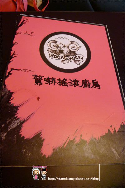 1503641981-dacf37a4b22f701a62b344c4a118f603-omfhw