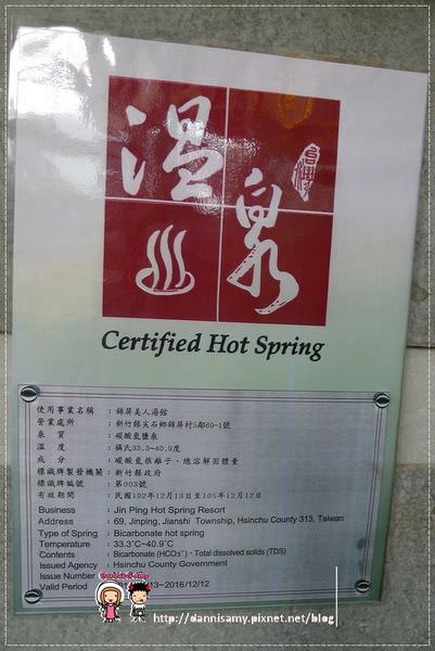 1503642060-9e2df50f243e5e22a97ad052e6d9f4e1-ci4jy