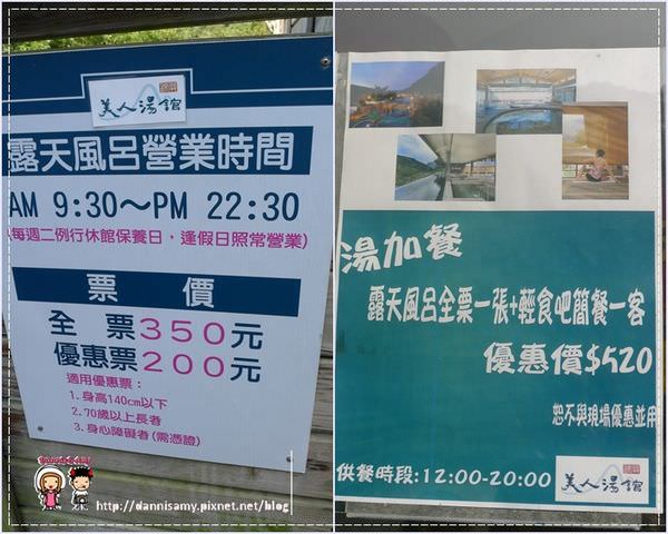 1503642064-8868f3c60a4e2f301980f1d4d1c98025-g9rfh