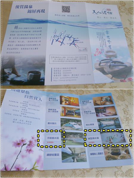 1503642065-4c365b3eb881a72e306b846078717a8c-y2uiq