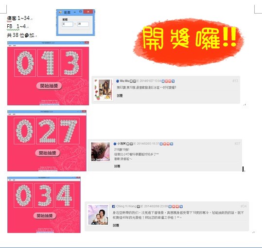1503642123-e3fe3da34fc8c9416601bce37991cfa4-tgfpz