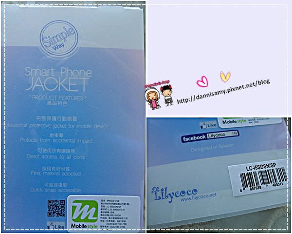 1503642300-53d4cc7473860833b982b349e1773660-s8ooq