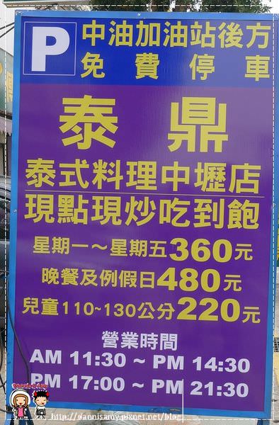 1503642637-fb0f49c6fac5c2a6080e2967529a8389-u2mu6