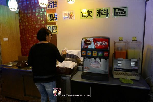 1503642642-0ad1ec1247aaaf75fbf6b41ffaa0ca41-r54cm