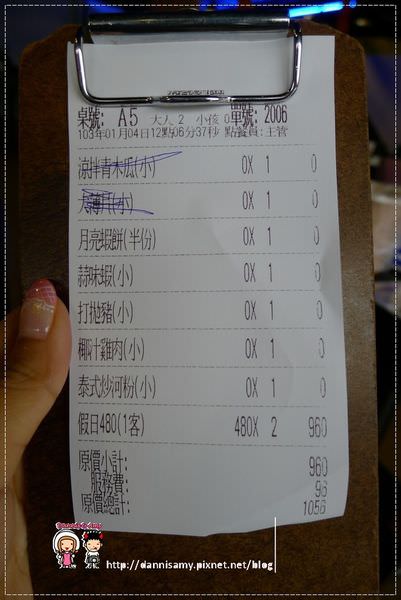 1503642642-b95aff7afc5160b33ac6c0574a1d739a-68uec