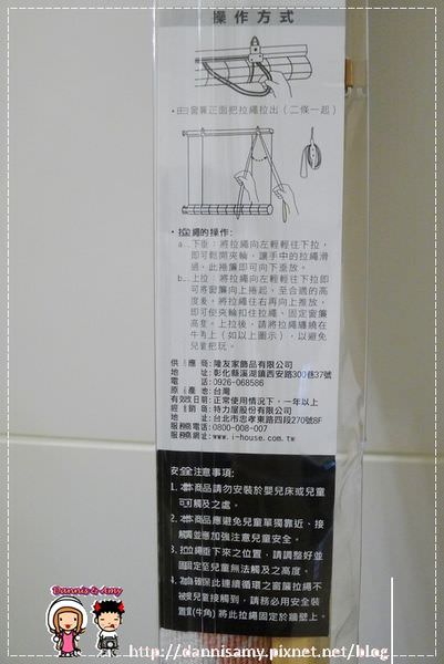 1503642919-ff3ce349b78e2822e28f71d67f43918a-ob94q