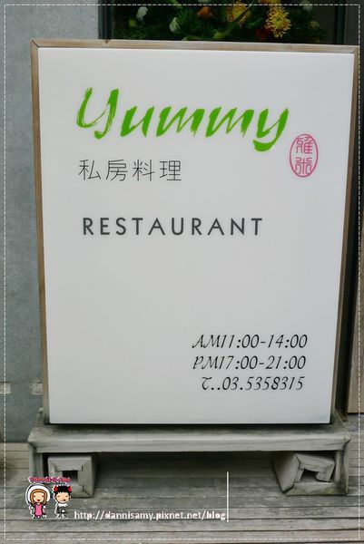 1503642975-2dd377c3cde801f07b92624a05609e2c-o1q1y