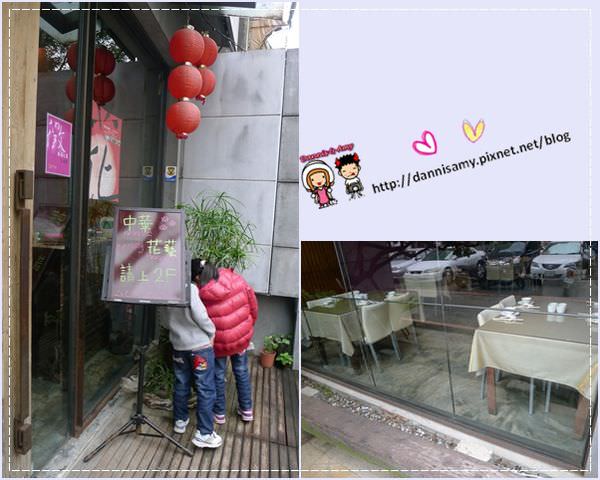 1503642975-9a924db60bd7cb75934ebb0a5503a993-kj59w