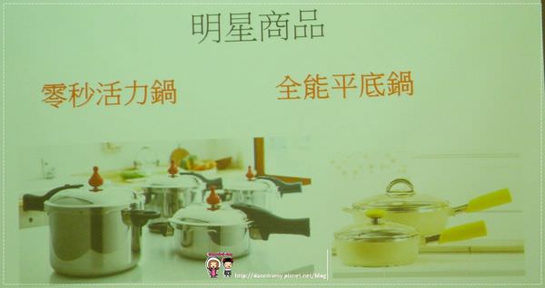 1503641225-a0c755efedfaaec5700b3409348872c6-ag6ic
