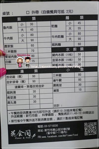 1503641301-75352e8479f56999b2720c275e559199-oxcbw