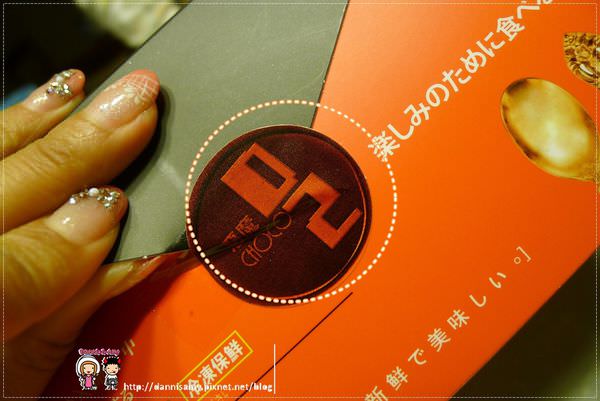 1503641395-9eaec328f2599b87050004acd32d9f8a-lrp1a