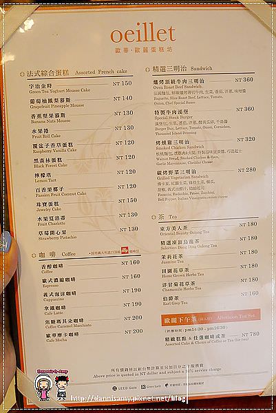 1503640230-ccb79b2ea3485f240a3d774389aeb054-xk4y1
