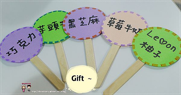 1503640285-a693f93d0552a83212f99920ca705357-emioe