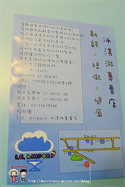 1503640286-da53f16656e57ff7c6d15032f61d46b9-kiica