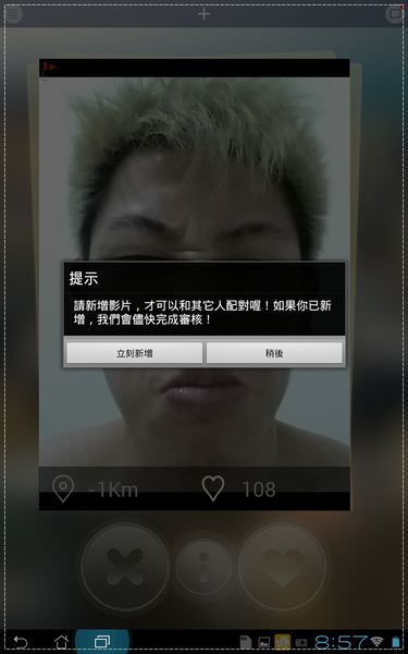 1503640300-49e77bc99233baed49e75541cbb1aa28-4f7jq